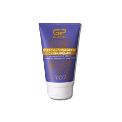 EMANSI ВВ крем-кондиционер 150 мл. С церамидами, Биоэколией. Укрепляет волосы, корректирует микробиоту кожи головы. От ломкости, перхоти, зуда.