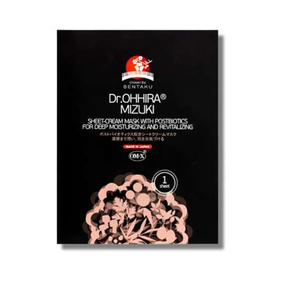 Dr. OHHIRA MIZUKI крем-маска 30мл №1. С метабиотиками. Увлажняет, восстанавливает, успокаивает. Идеальна после процедур, для сияния кожи.