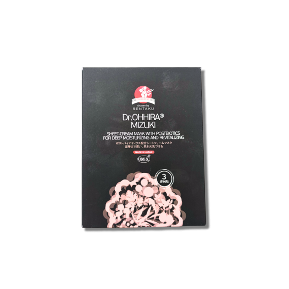 Dr. OHHIRA MIZUKI крем-маска 30мл №3. С метабиотиками. Увлажняет, восстанавливает, успокаивает. Идеальна после процедур, для сияния кожи.