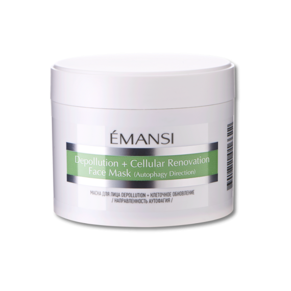 EMANSI Depollution Маска 300мл. Клеточное обновление (аутофагия). Детокс, сияние, омоложение. От загрязнений. Проф. объем.