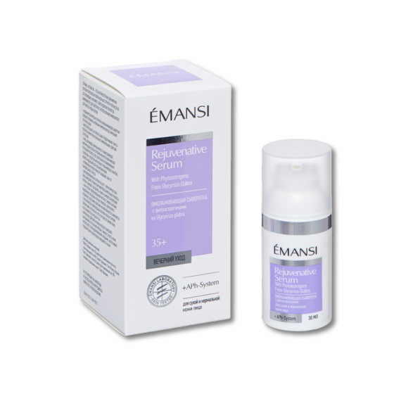 EMANSI Активатор 150мл для купероза. С +APh-System. Снимает покраснения, укрепляет сосуды. Для проф. масок, аппаратных методик.