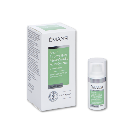 EMANSI Сыворотка для глаз 15мл. Альтернатива ботоксу. С Аргирелином. Разглаживает морщины, повышает упругость. Для сияющего, молодого взгляда.