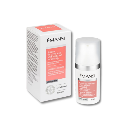EMANSI Сыворотка 30мл. Ингибитор/активатор меланина. От пигментации, выравнивает тон. С альфа-арбутином, витамином С. Для дома.