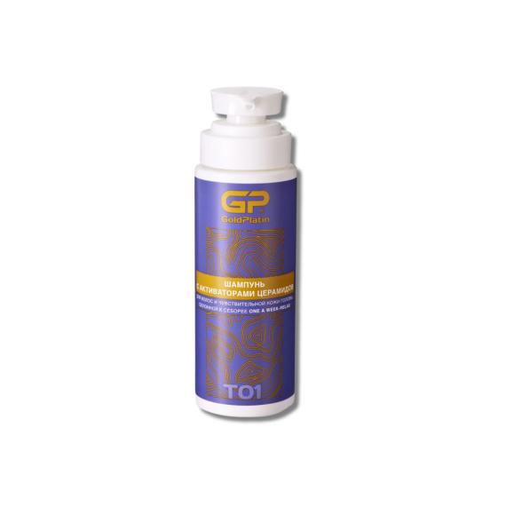 EMANSI Шампунь One a week-Relax 250 мл. Церамиды. Для чувств. кожи головы, склонной к себорее. Интенсивно от перхоти, зуда, жирности.