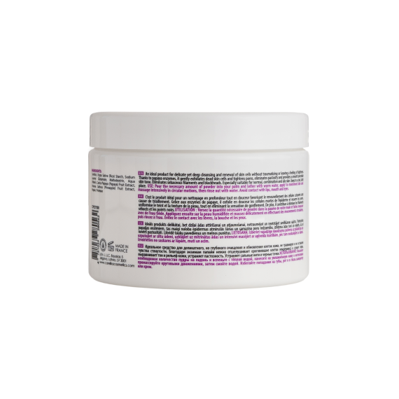 Энзимная пудра-пенка для умывания CARELIKA мягко очищает кожу, удаляя загрязнения, излишки себума и мертвые клетки.